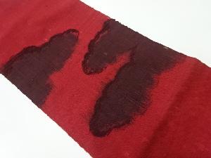 アンティーク　手織り紬雲模様織出し名古屋帯